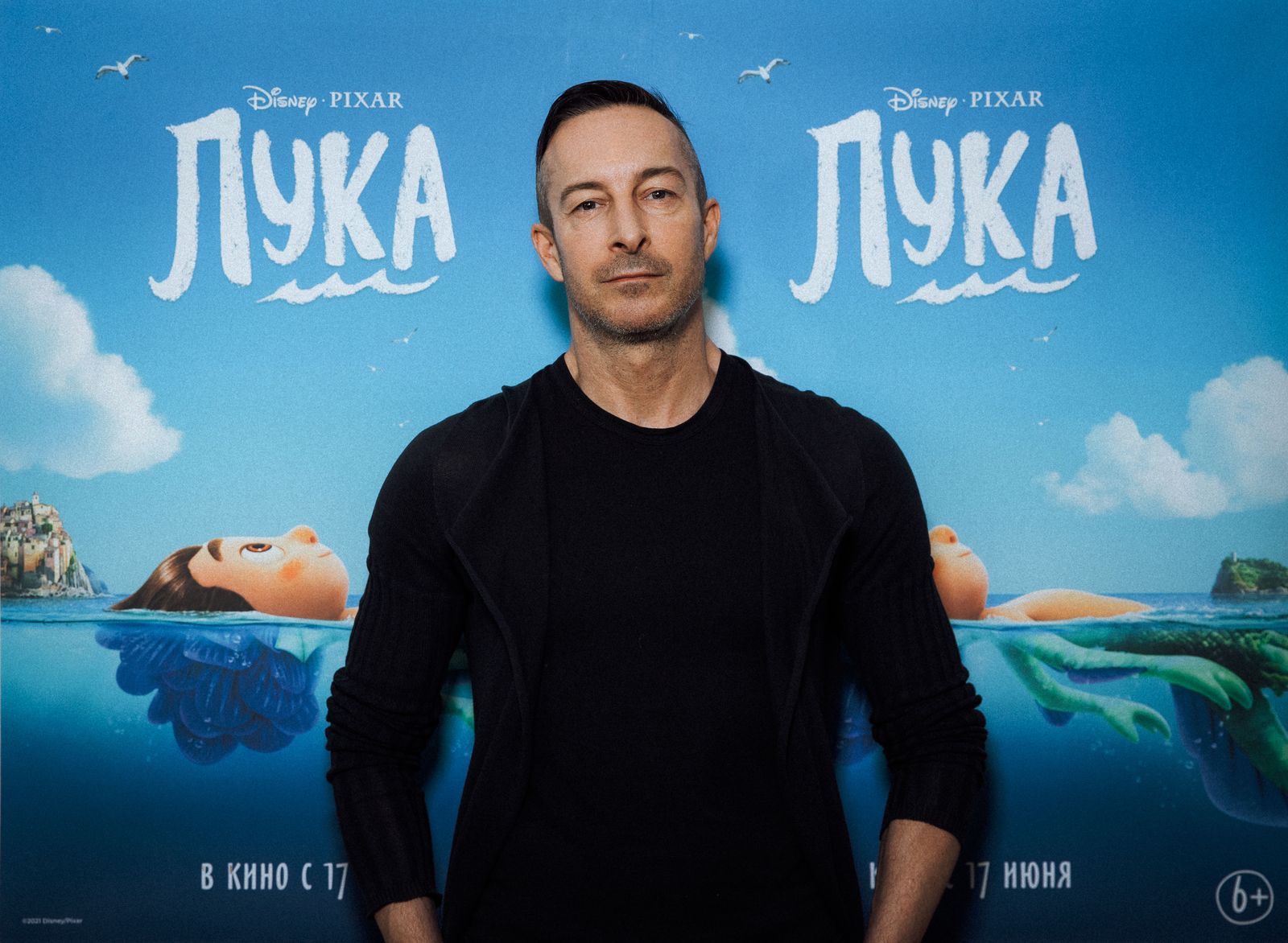Лука (2021) — Фильм.ру