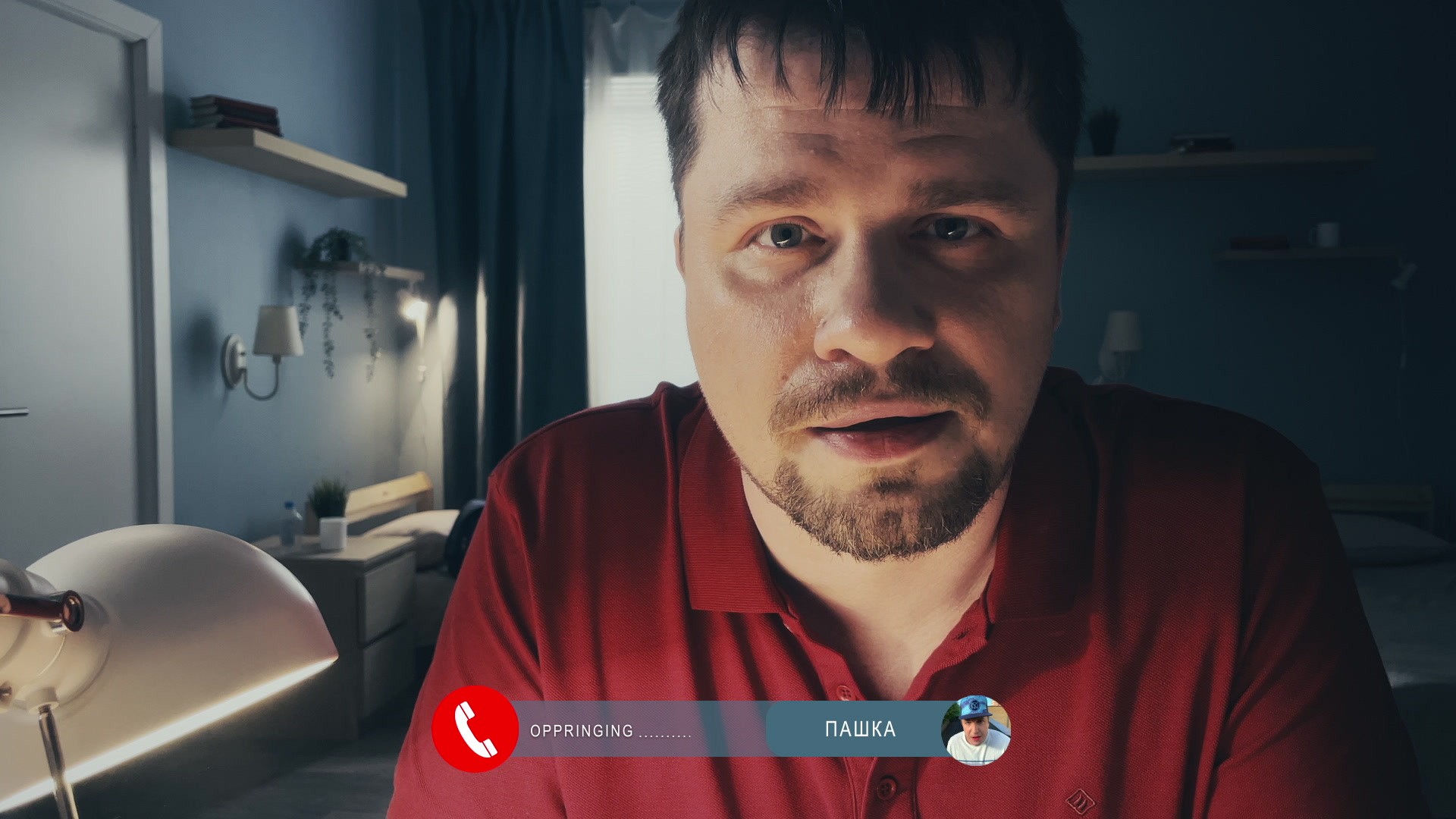 Зона комфорта (сериал, 2020, 2 сезона) — Фильм.ру