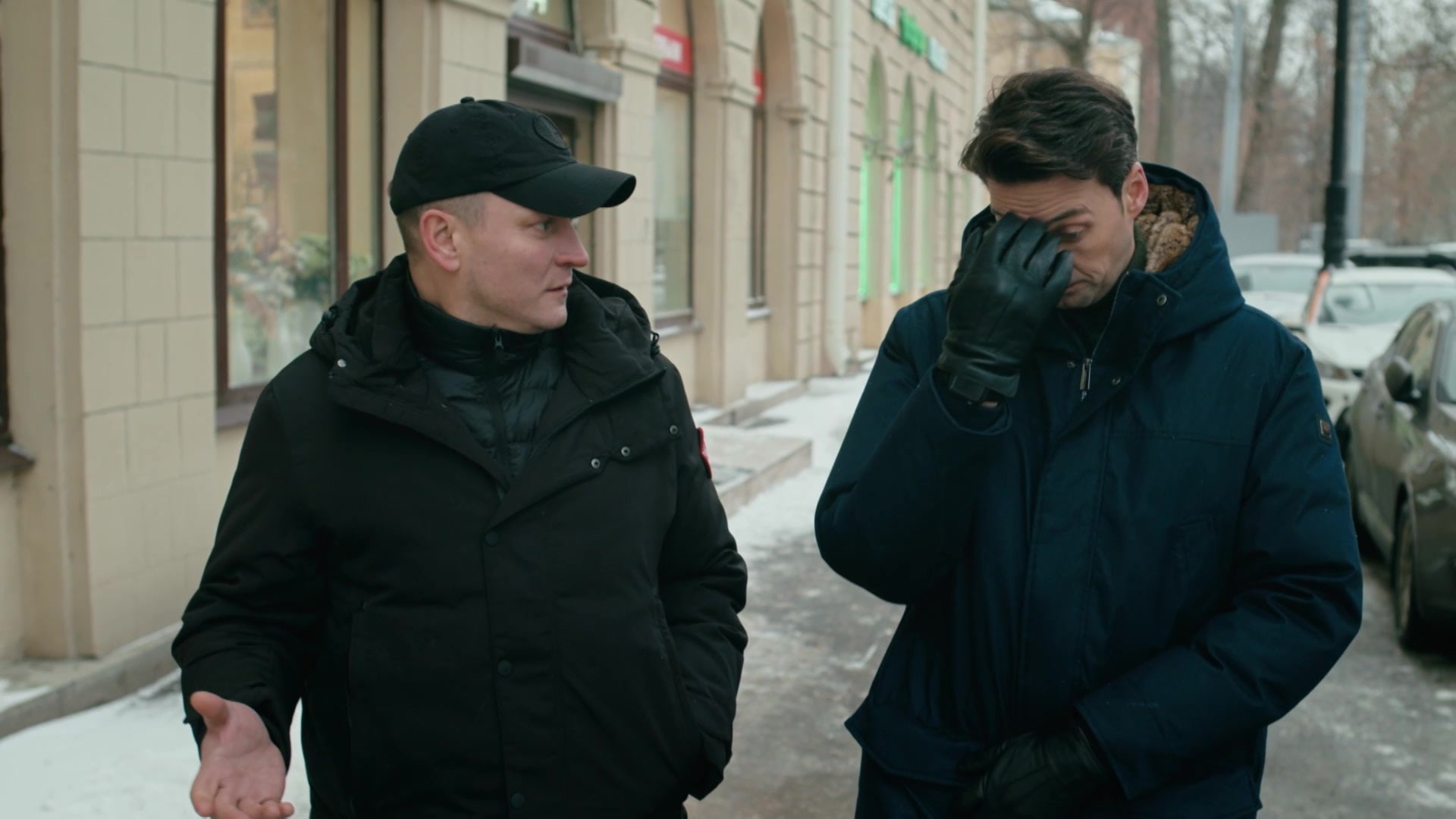 Первый отдел (сериал, 2020, 5 сезонов) — Фильм.ру