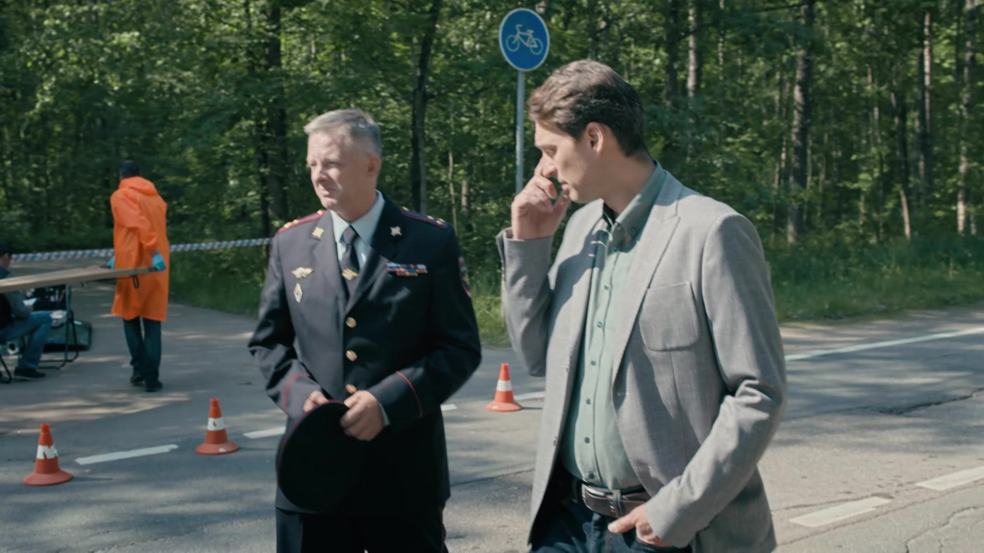 Первый отдел (сериал, 2020, 5 сезонов) — Фильм.ру