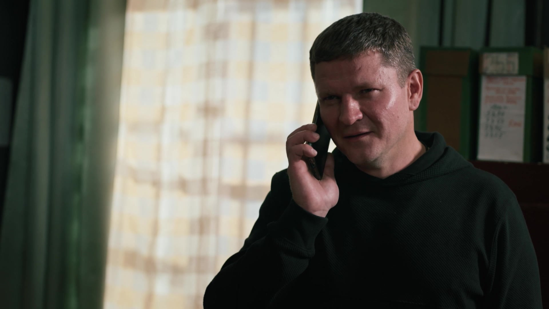 Первый отдел (сериал, 2020, 5 сезонов) — Фильм.ру
