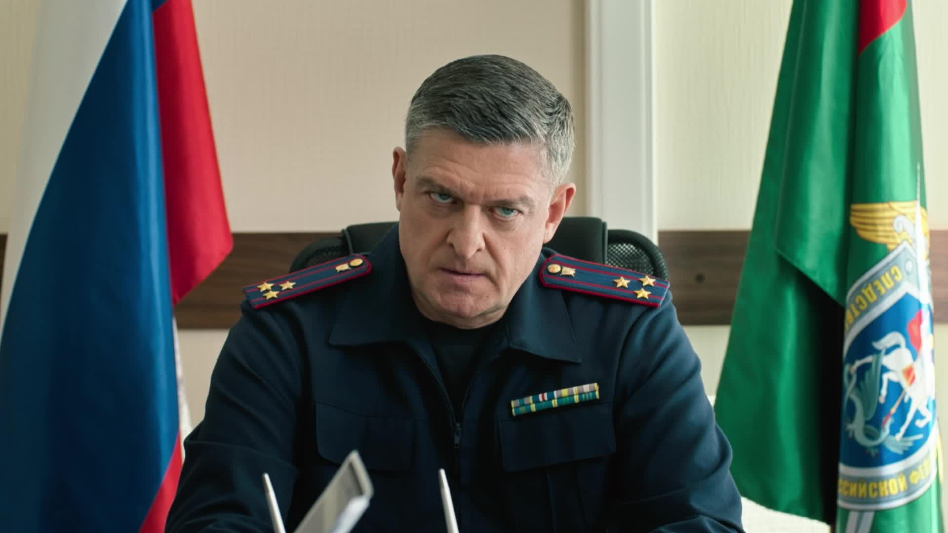 Первый отдел (сериал, 2020, 5 сезонов) — Фильм.ру