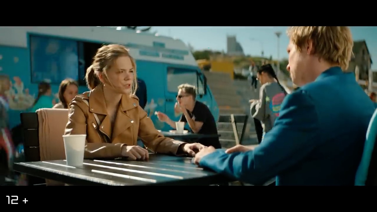 Пара из будущего (2021) — Фильм.ру