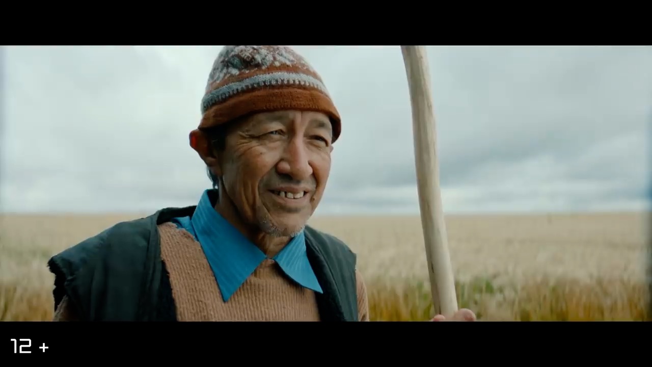 Пара из будущего (2021) — Фильм.ру