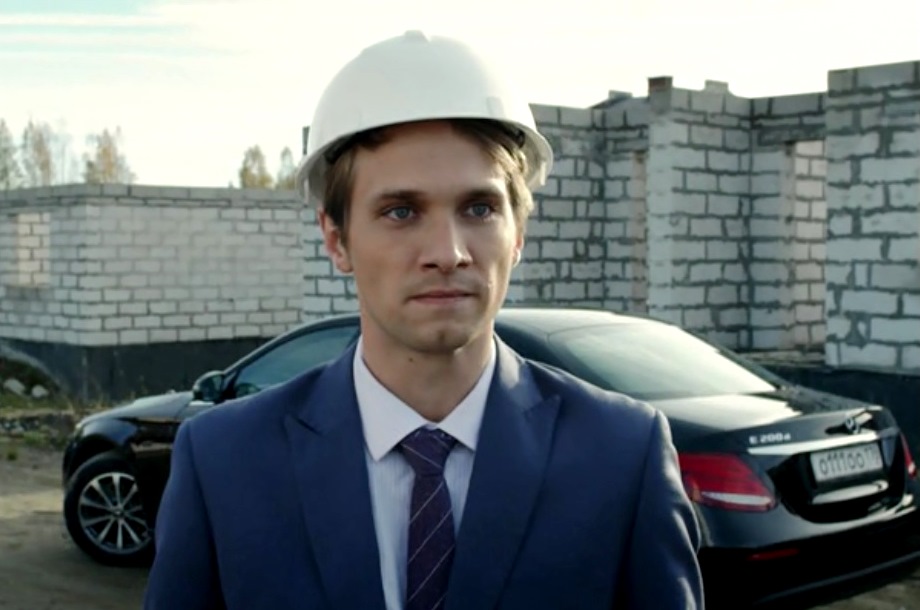 Реализация (сериал, 2019, 2 сезона) — Фильм.ру