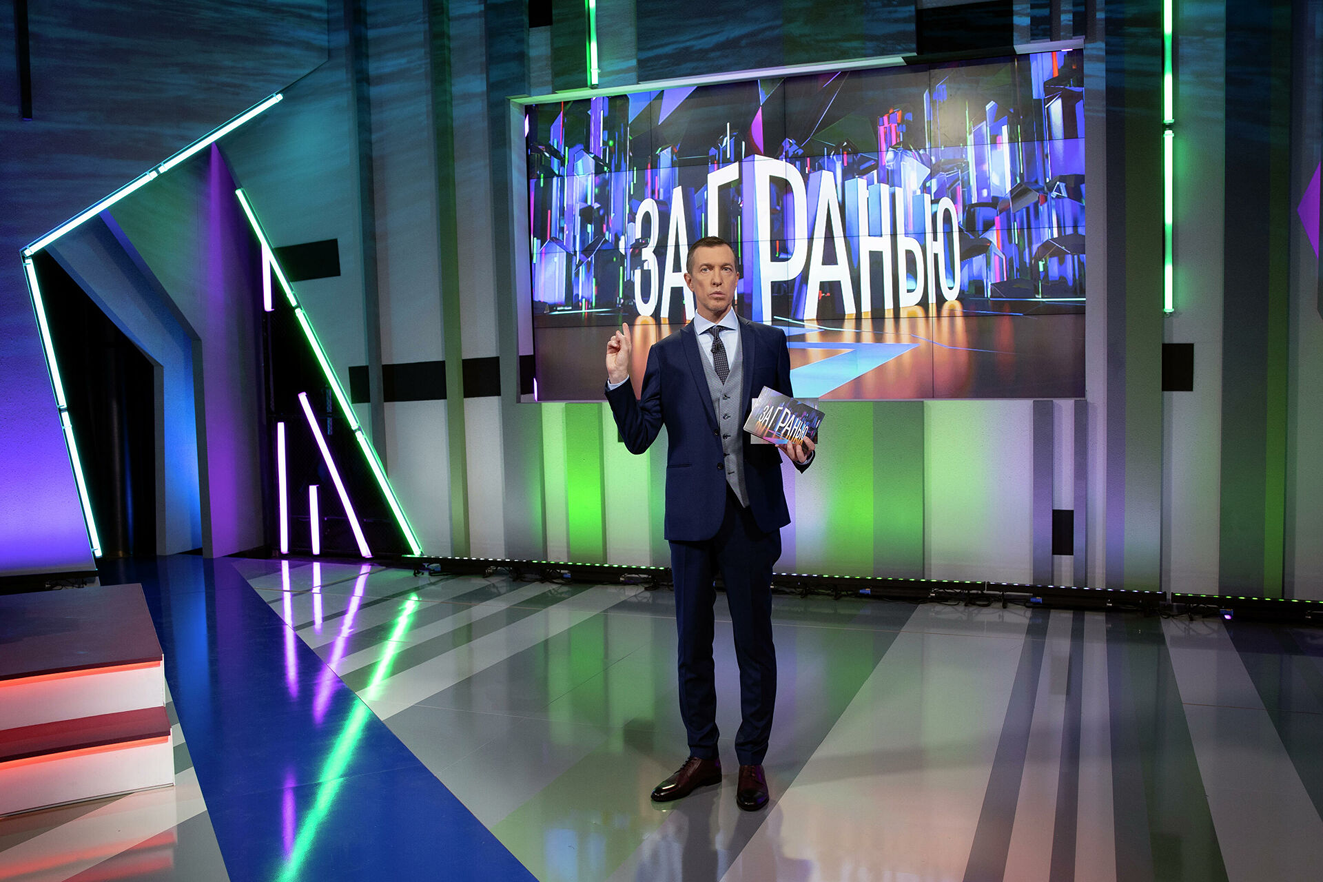 За гранью (сериал, 2021) — Фильм.ру