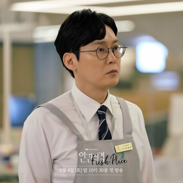 Потерянные (сериал, 2021, 1 сезон) — Фильм.ру