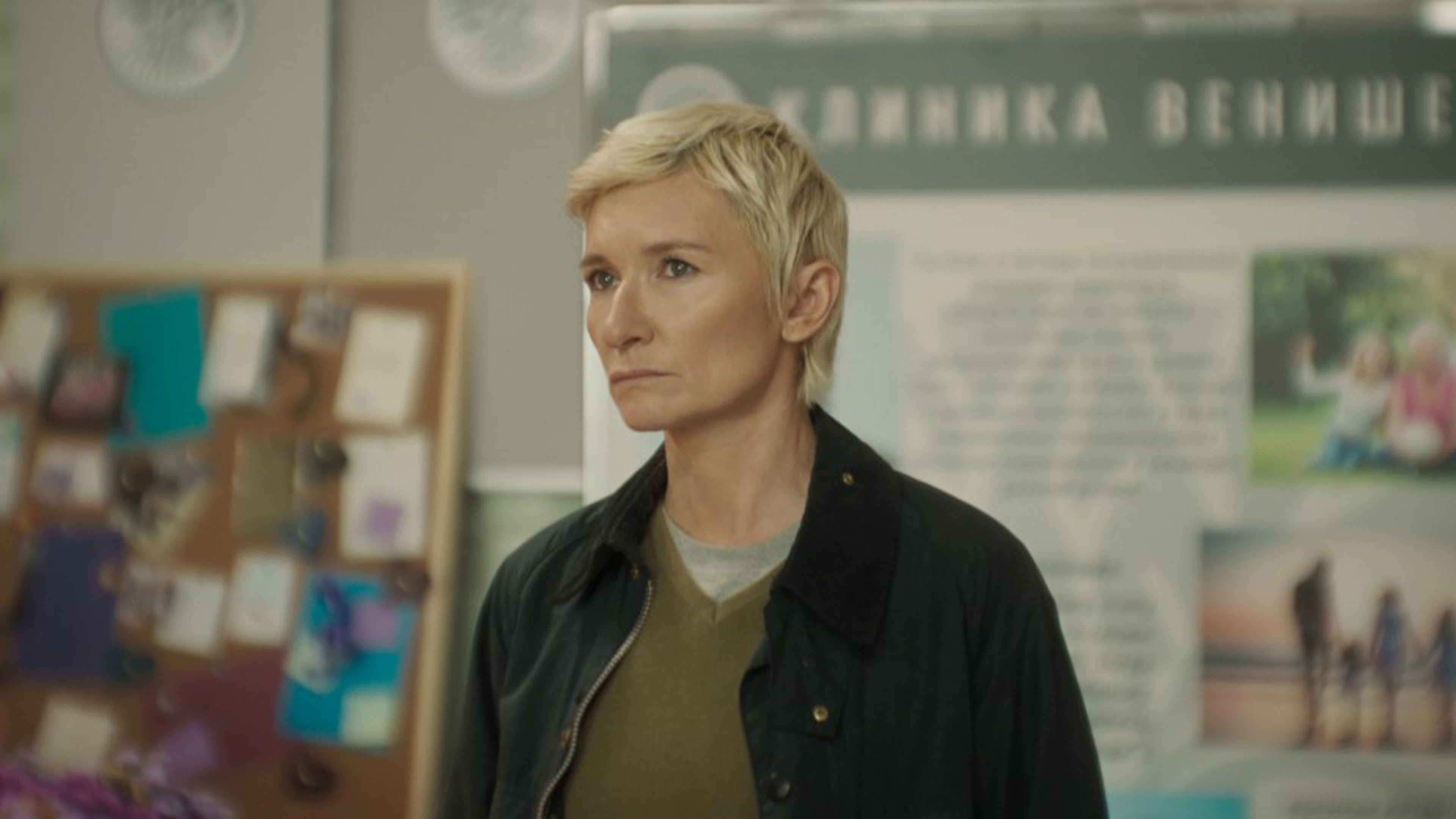Обоюдное согласие (сериал, 2022, 3 сезона) — Фильм.ру