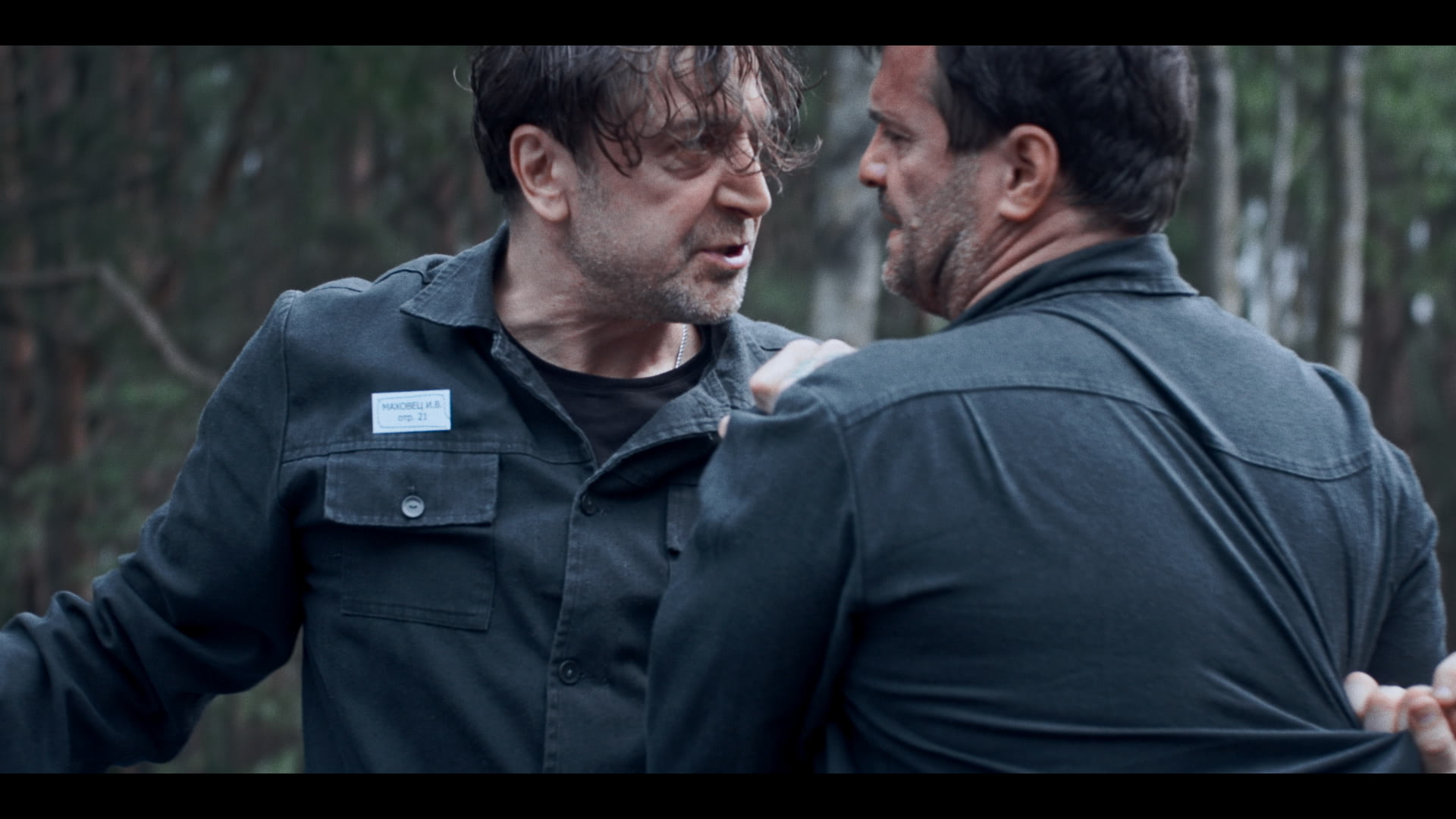 Пересуд (сериал, 2022, 1 сезон) — Фильм.ру