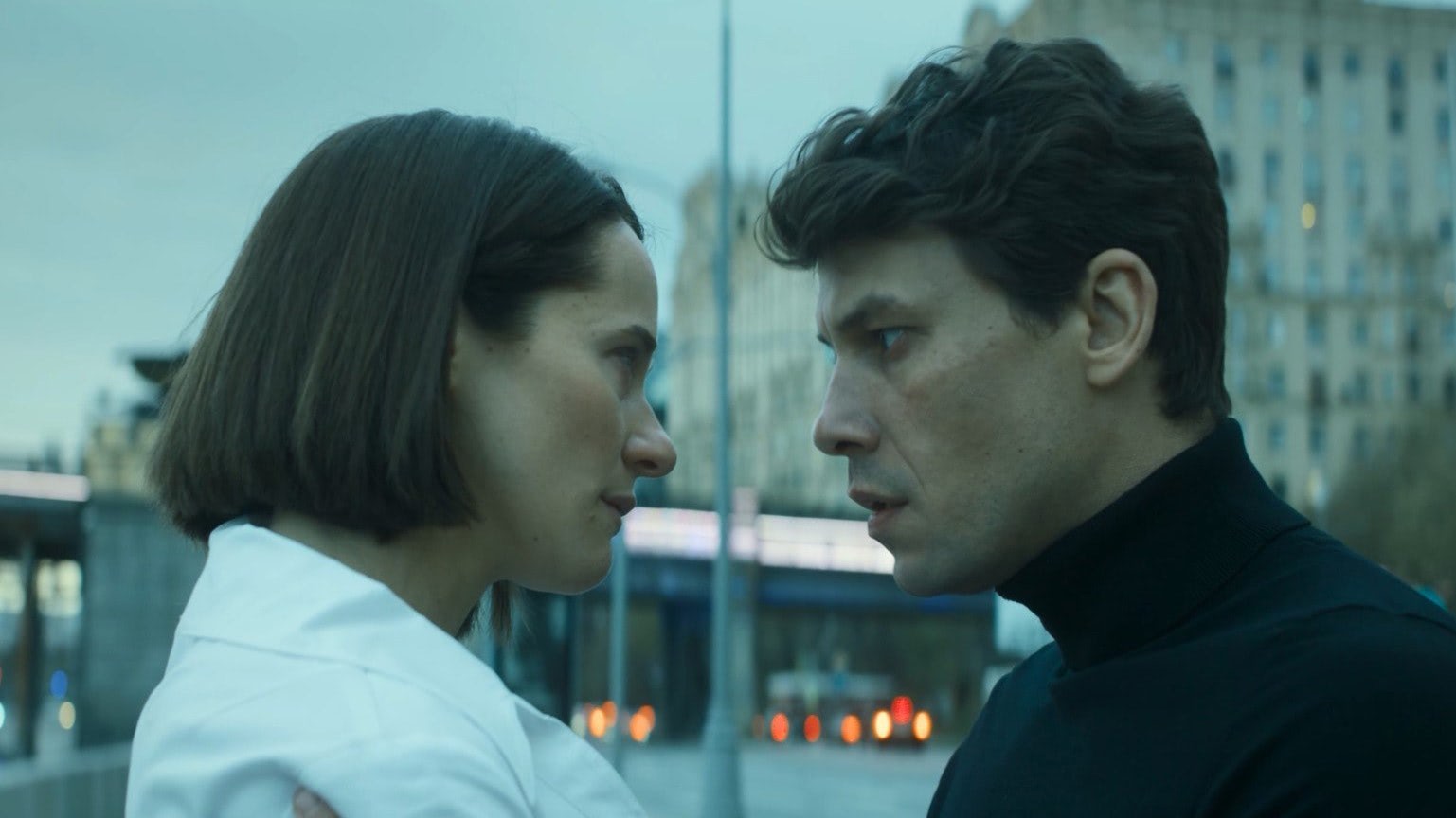 Комплекс Бога (сериал, 2023, 1 сезон) — Фильм.ру