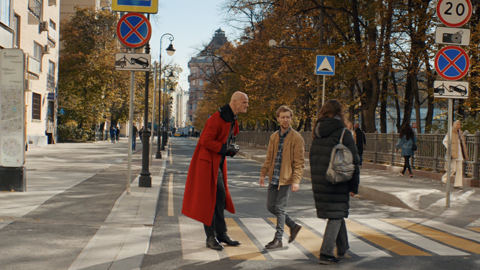 Конец света (сериал, 2022, 1 сезон) — Фильм.ру