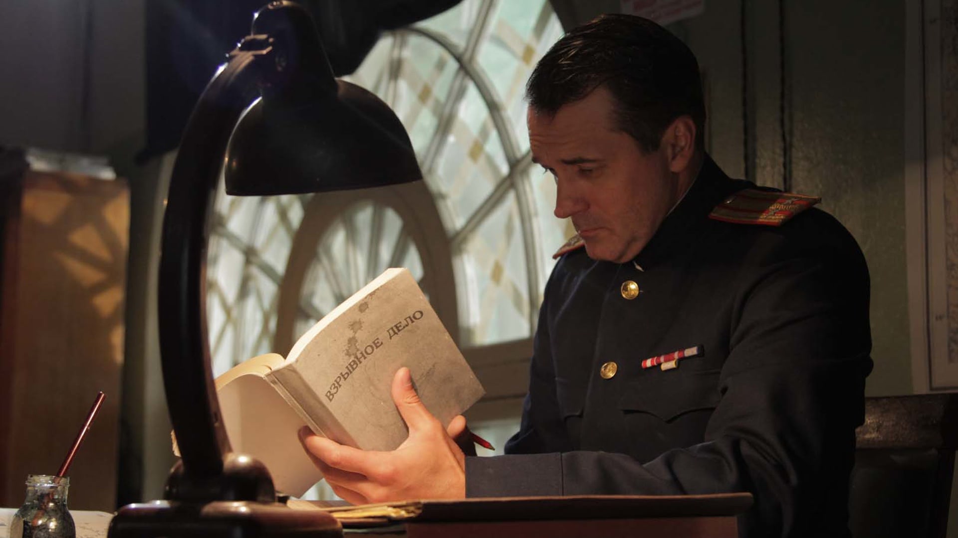 Баренцево море (сериал, 2022, 1 сезон) — Фильм.ру