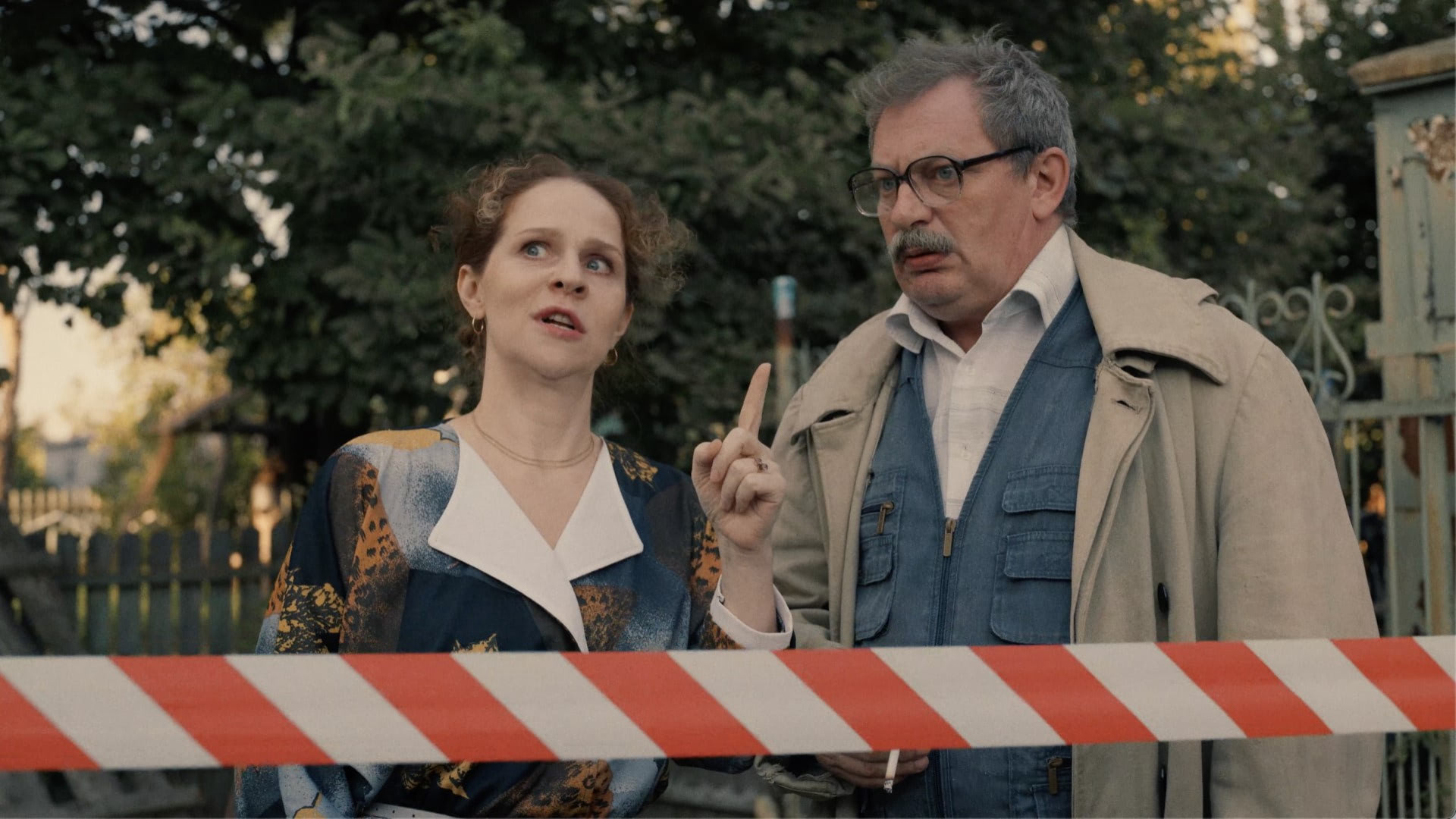 Райцентр (сериал, 2023, 1 сезон) — Фильм.ру