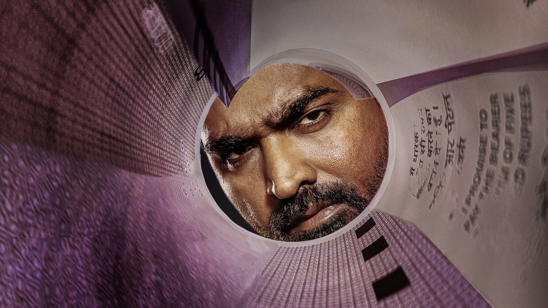 Подделки (сериал, 2023) — Фильм.ру