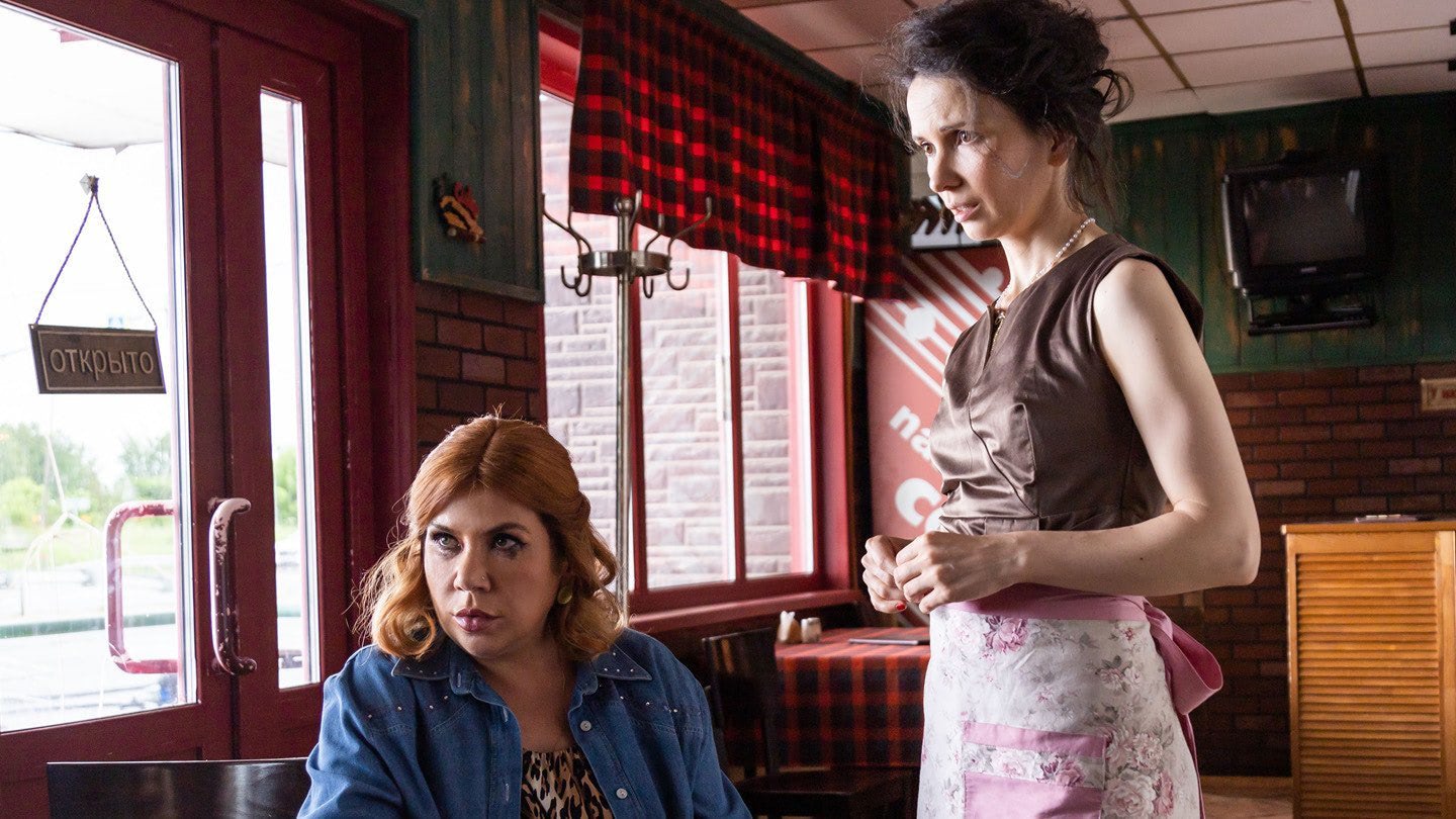 Кафе Куба (сериал, 2023, 1 сезон) — Фильм.ру