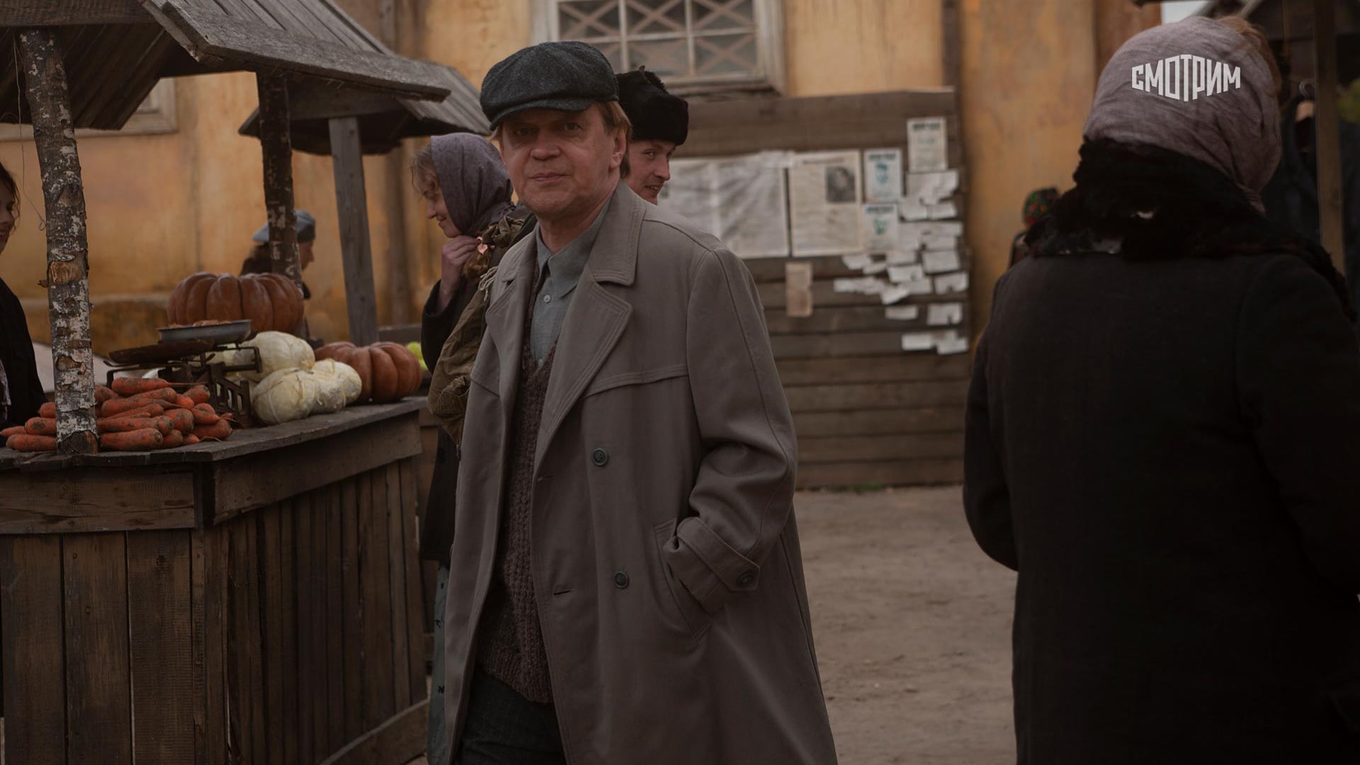 Операция «Престол» (сериал, 2023, 1 сезон) — Фильм.ру