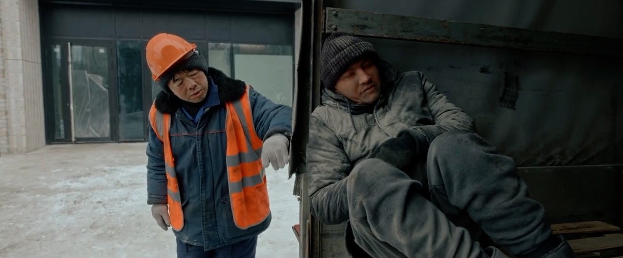 Вася не в себе (2023) — Фильм.ру