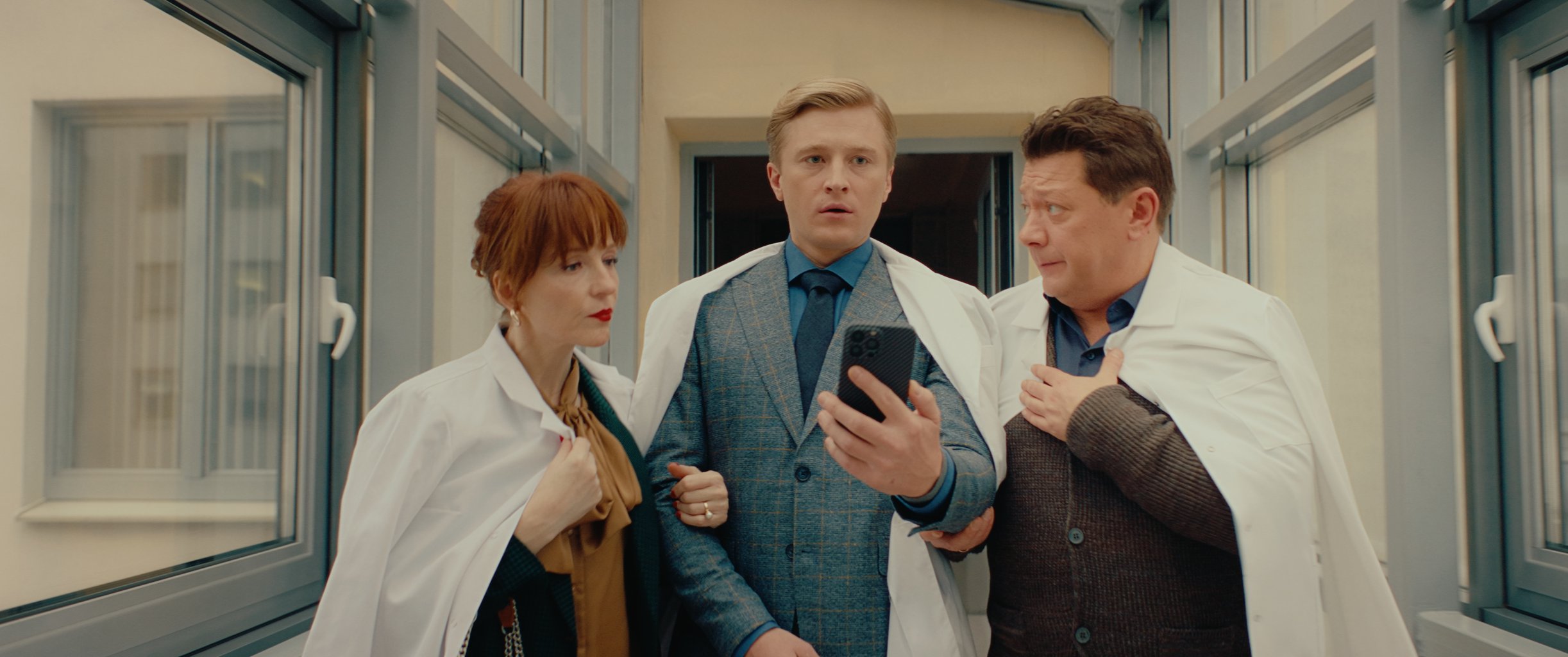 Бывший в помощь (2024) — Фильм.ру