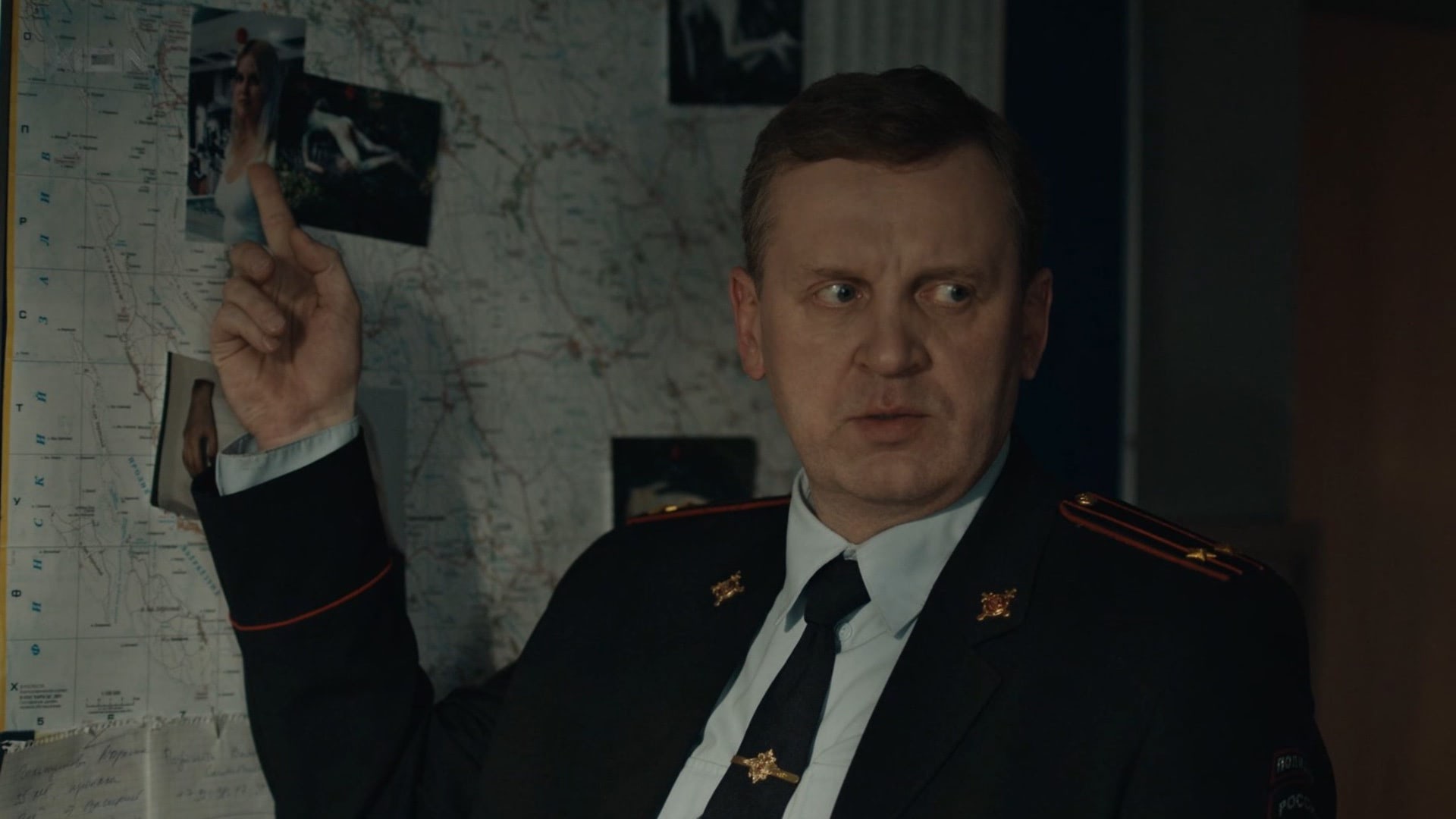 Черное солнце (сериал, 2024, 2 сезона) — Фильм.ру