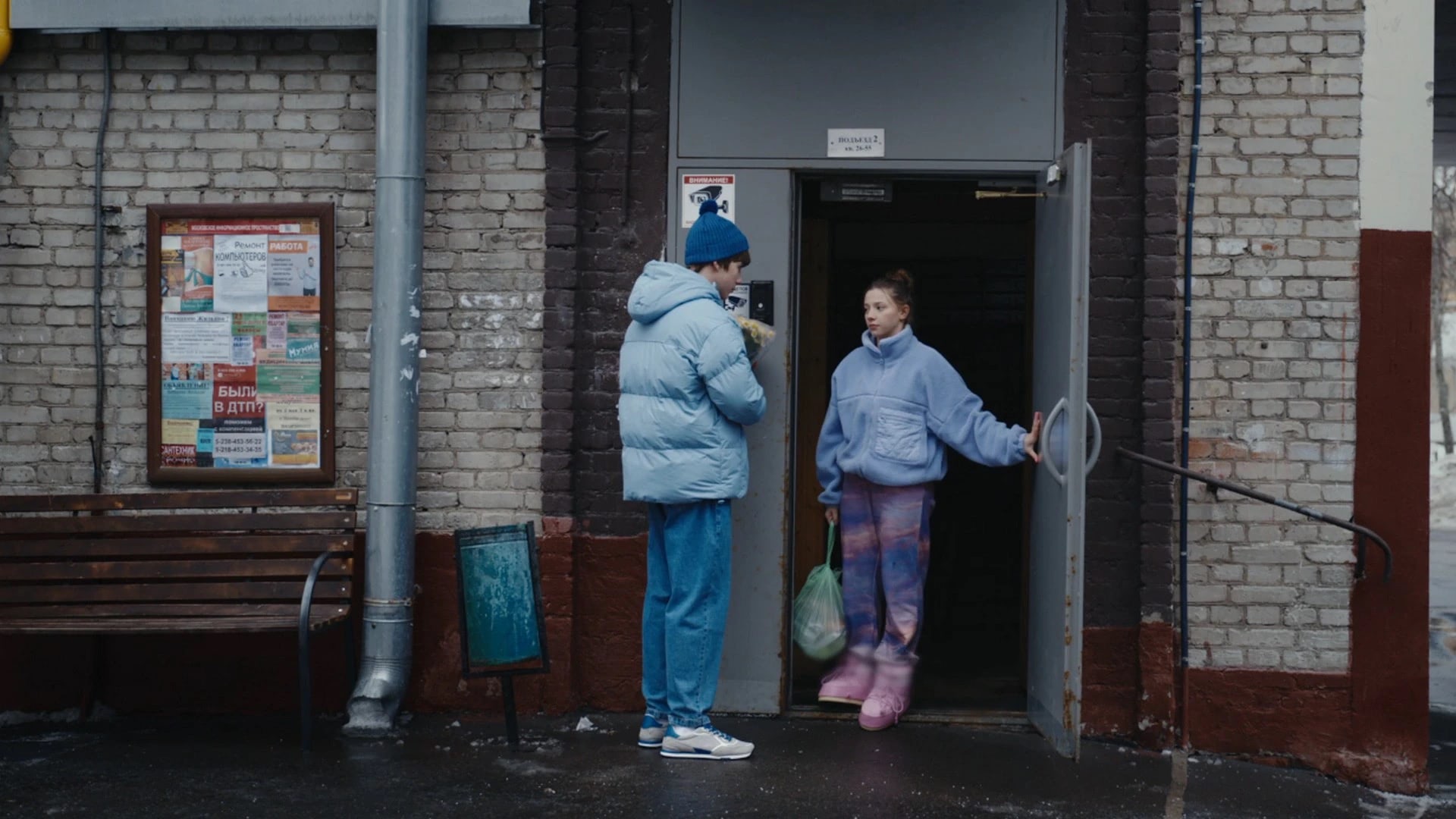 Первый раз (сериал, 2025, 1 сезон) — Фильм.ру