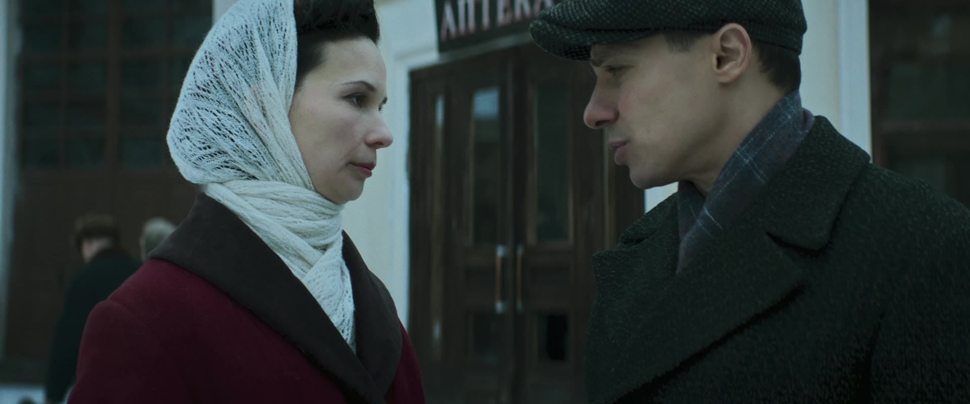 Враг у ворот (сериал, 2024, 1 сезон) — Фильм.ру