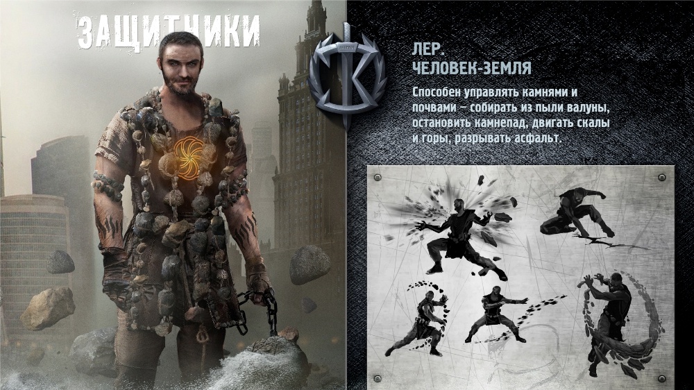 Русский фильм Русский фильм