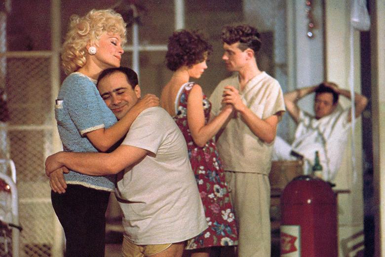 one flew over the cuckoos nest significance of fishing trip one flew over the cuckoos nest significance of fishing trip