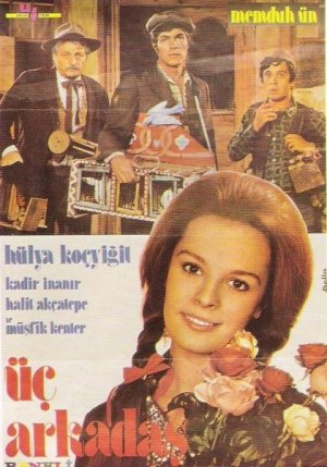 Три друга (1971) — Фильм.ру