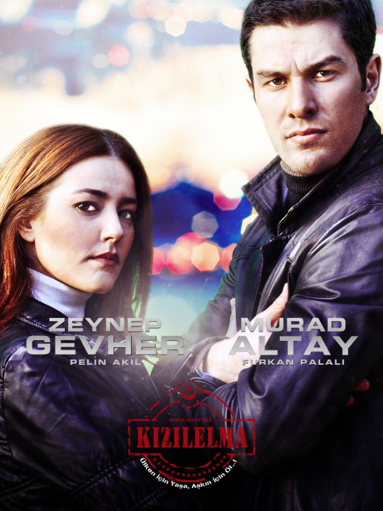 Красное яблоко (2014-…) - Постеры - Фильм.ру