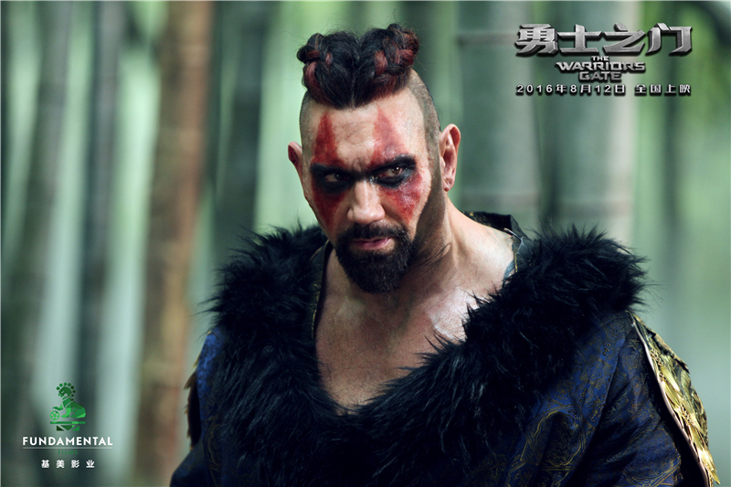 Врата воинов (2016) — Фильм.ру