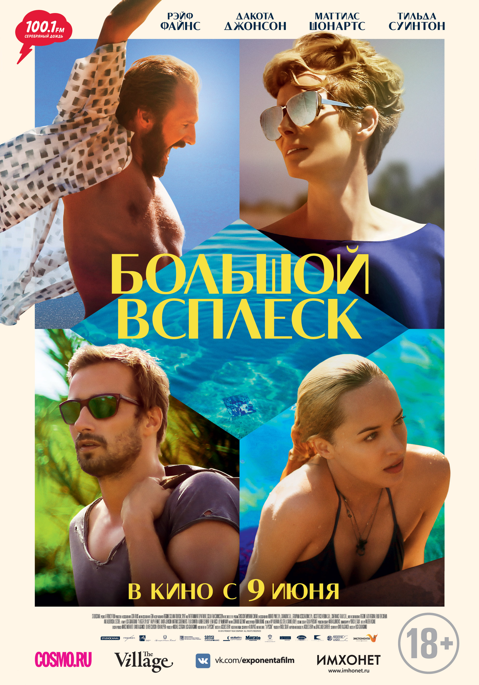 Шлюшки - голые и сексуальные шлюхи на фото