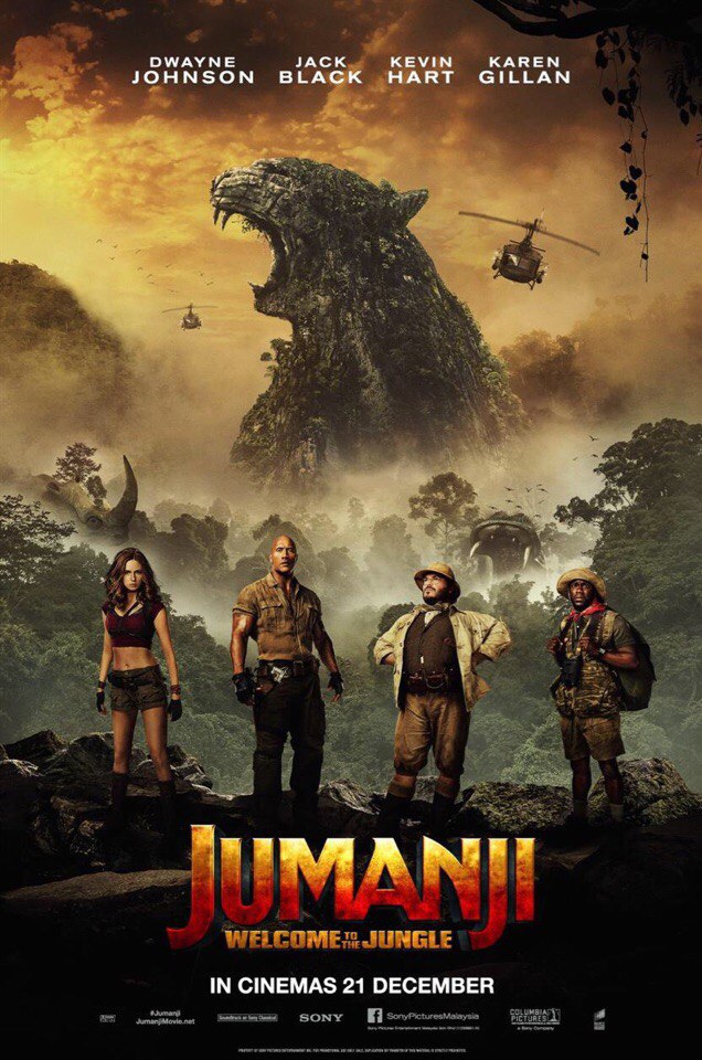 Джуманджи: Зов джунглей (2017) — Фильм.ру