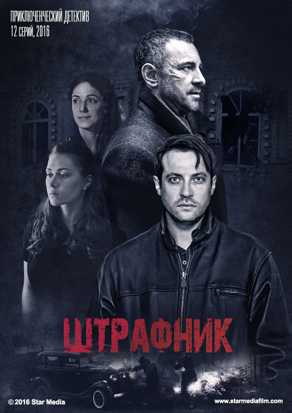 Film Onlin Ru Film Onlin Ru