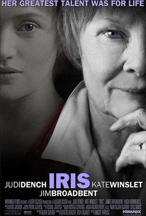 Айрис (2001) — Фильм.ру