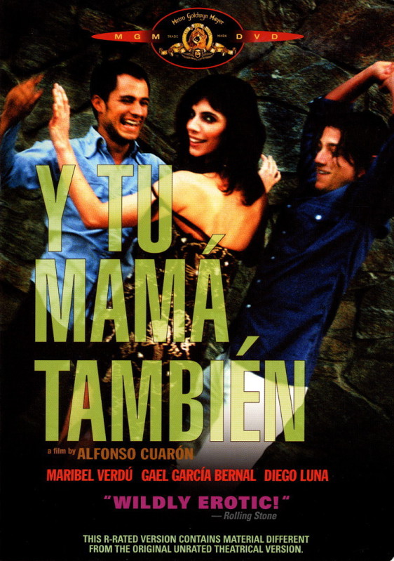 И твою маму тоже (2001) Всё о фильме, отзывы, рецензии