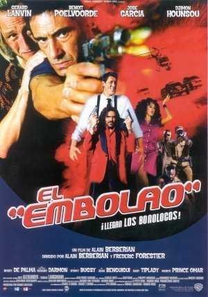 Полный привод (2002) — Фильм.ру