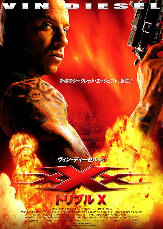 Xxx Movie Picture