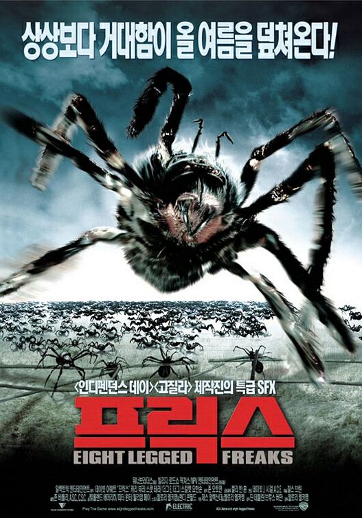 Атака пауков (2002) — Фильм.ру