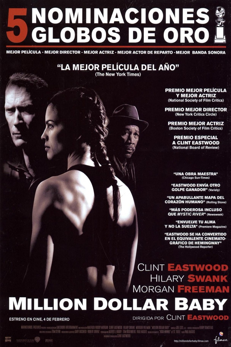 Малышка на миллион (2004) — Фильм.ру