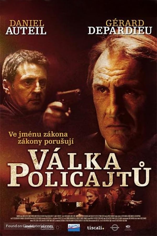 Набережная Орфевр, 36 (2004) — Фильм.ру