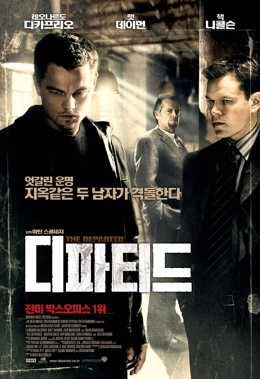 Отступники (2006) — Фильм.ру