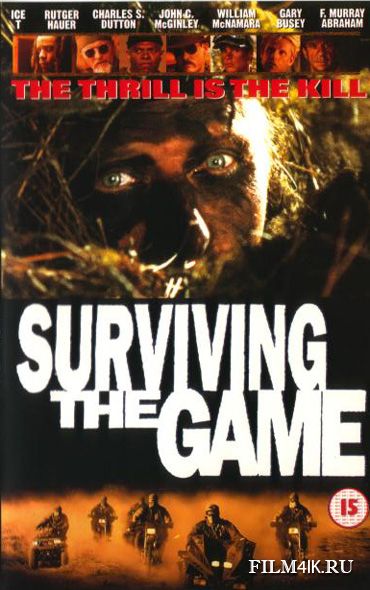 Игра на выживание (1994) — Фильм.ру