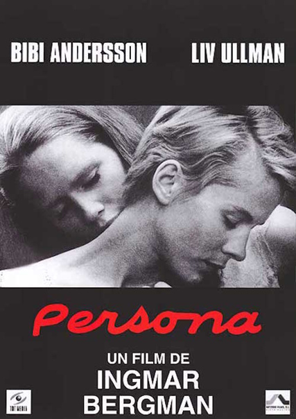 Персона (1966) — Фильм.ру