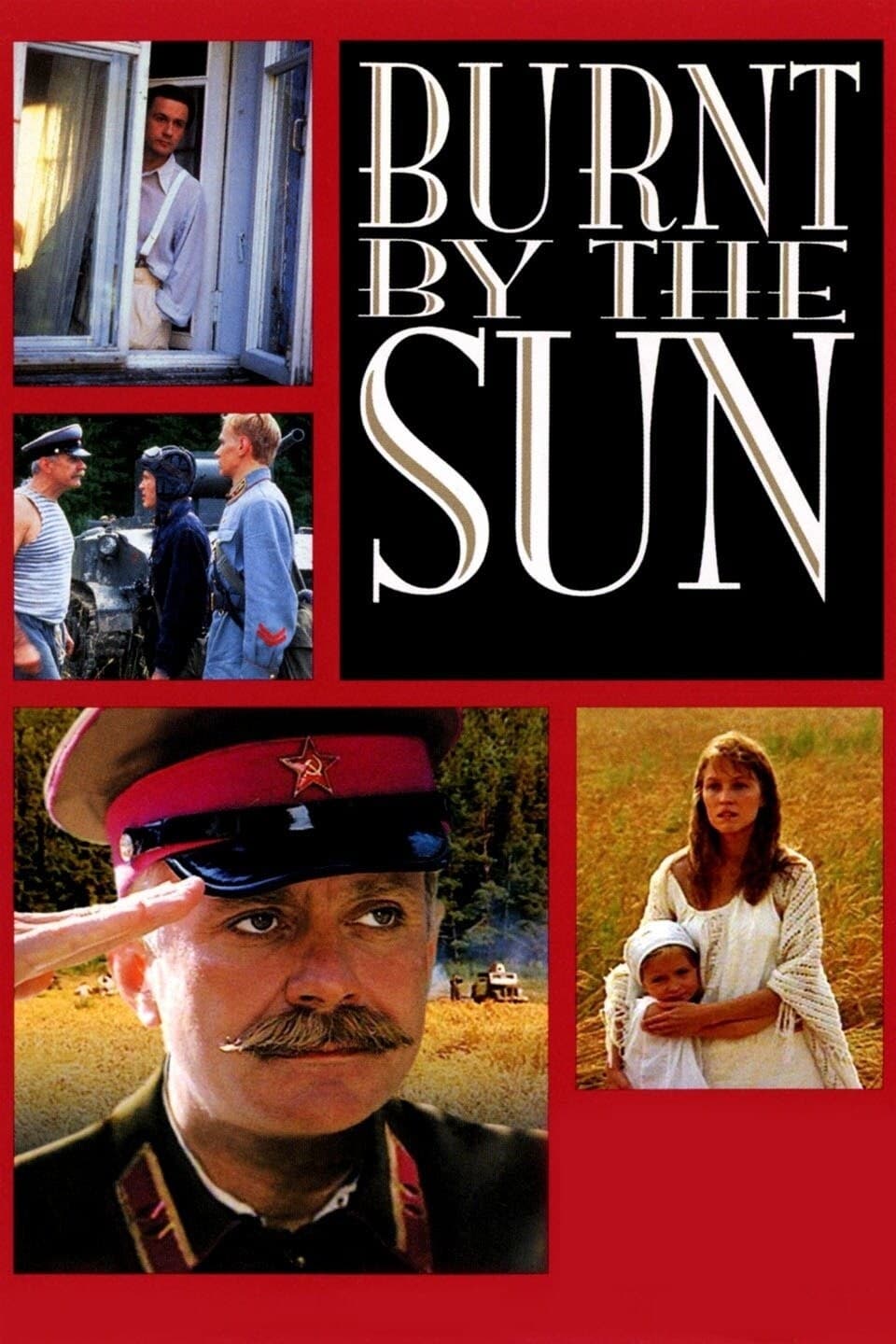 Утомленные солнцем (1994) — Фильм.ру
