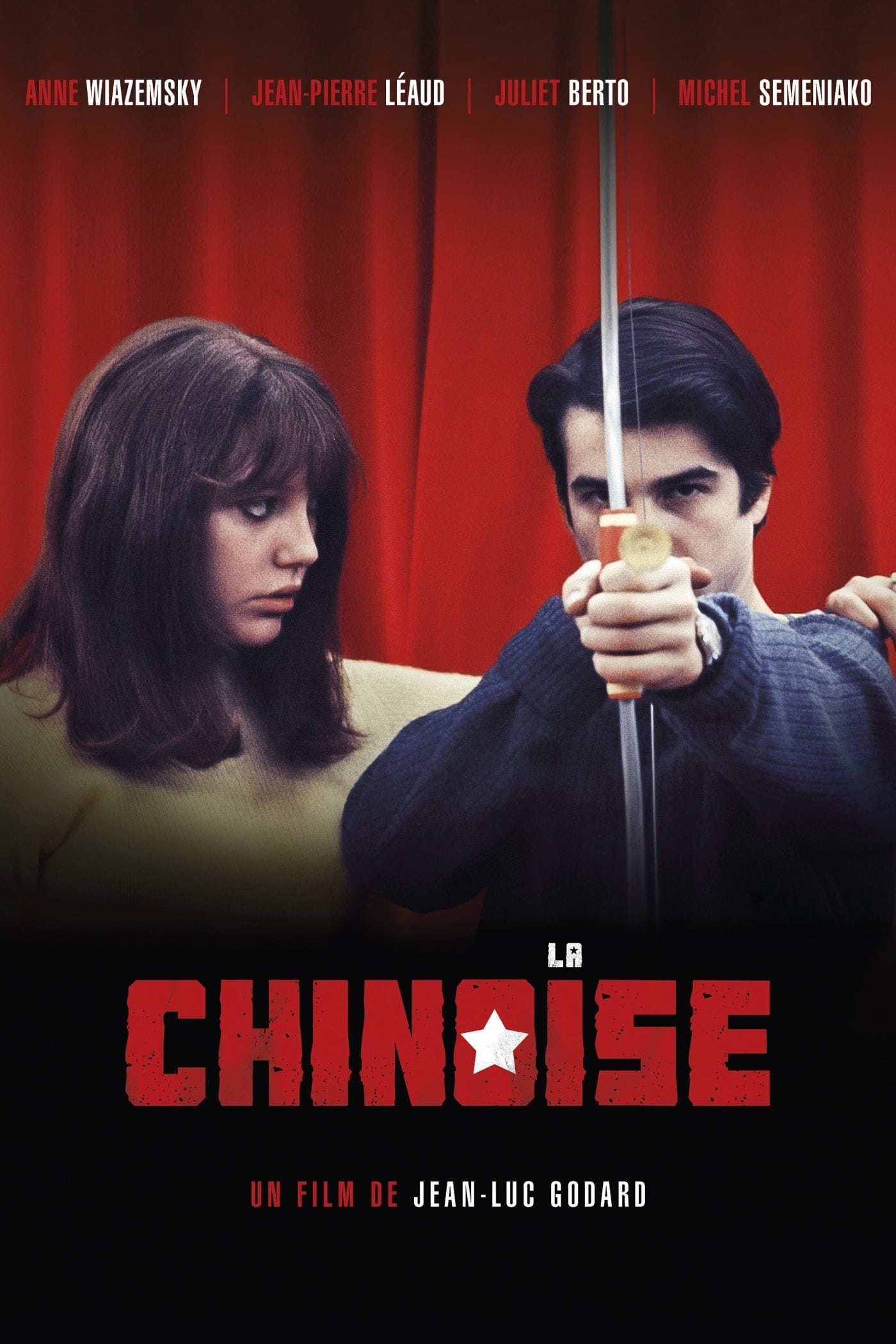 Китаянка (1967) — Фильм.ру
