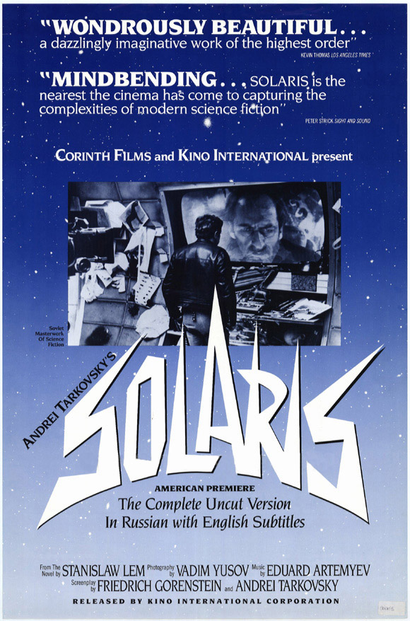 Солярис (1972) — Фильм.ру
