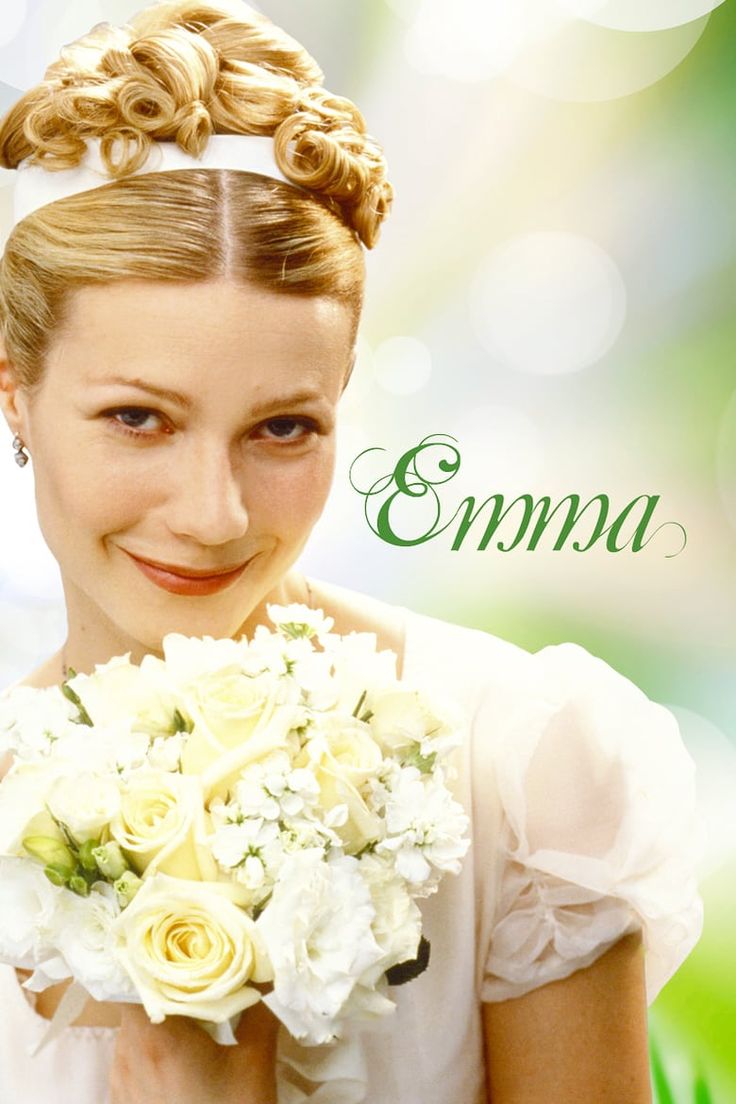 Эмма (1996) — Фильм.ру