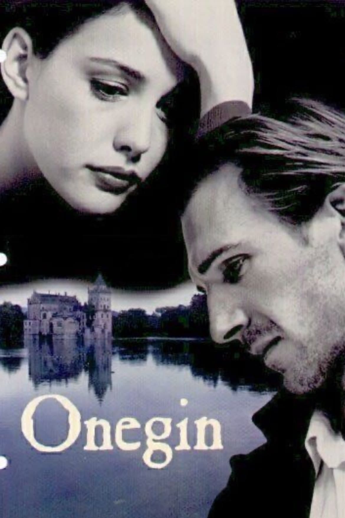 Онегин (1999) - Постеры - Фильм.ру