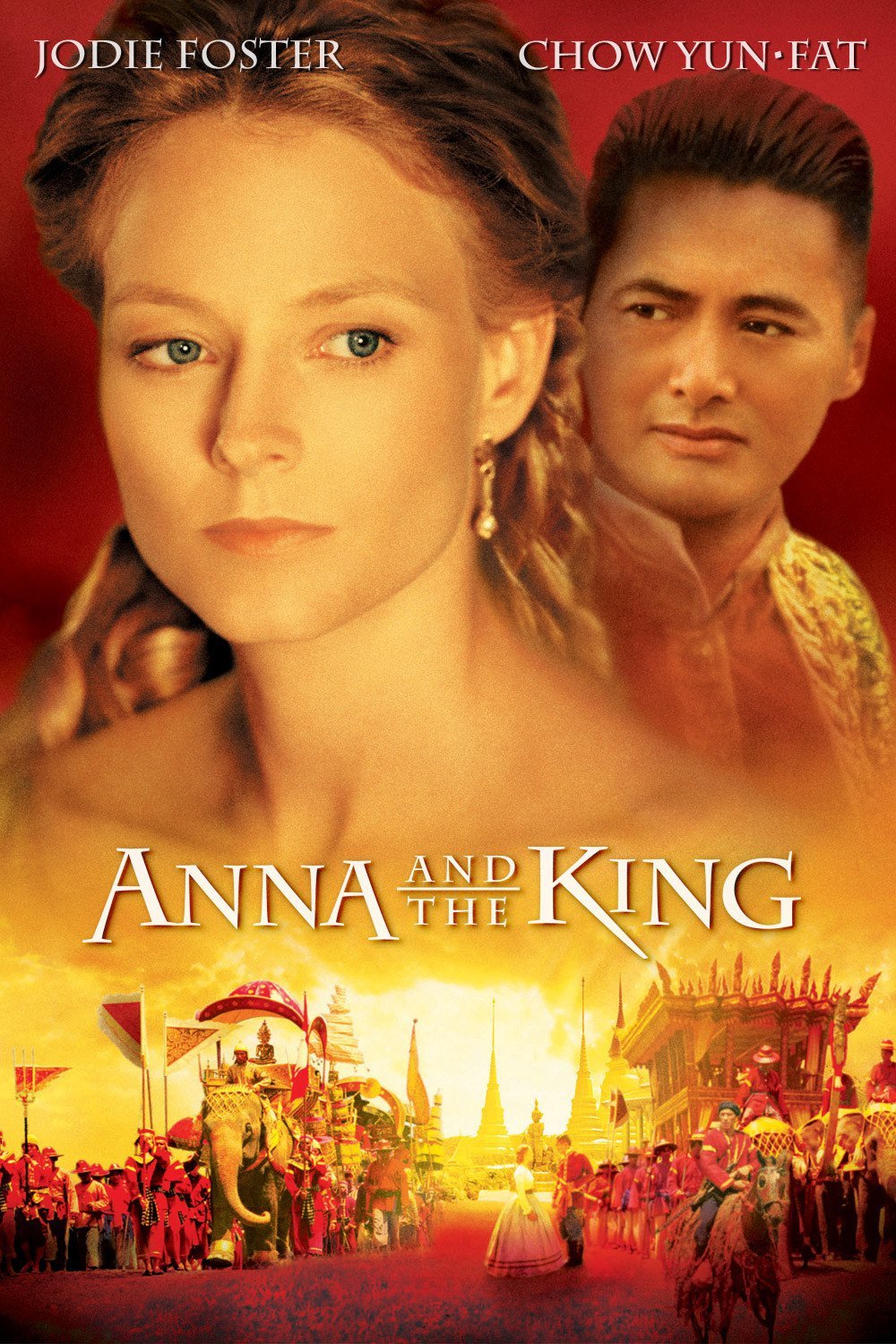 Анна и король (1999) — Фильм.ру