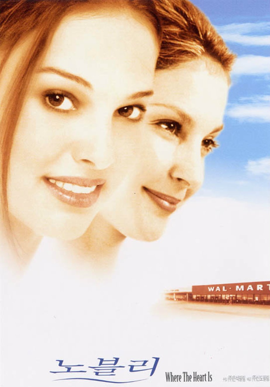 Там, где сердце (2000) — Фильм.ру